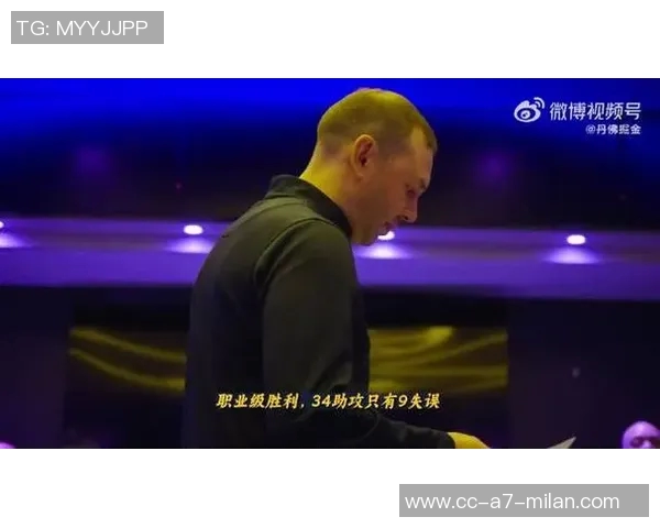 掘金开季主场连胜六场后遭遇四连败冰火两重天的戏剧性转折