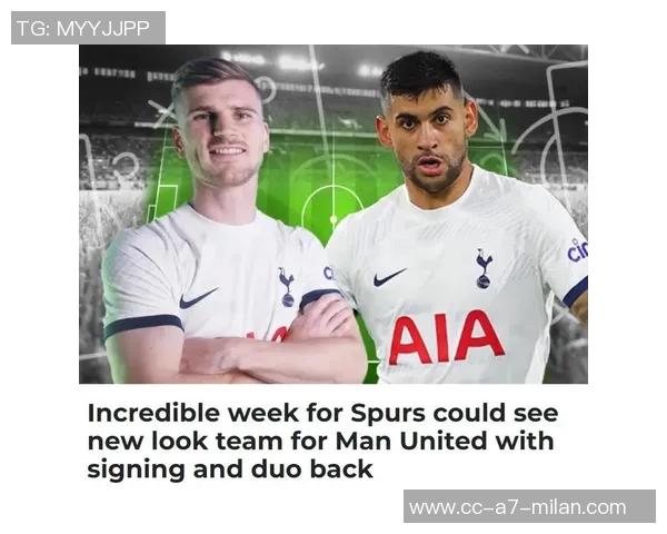 电讯报揭示热刺更衣室权力斗争罗梅罗特权引发弗兰克权威动摇