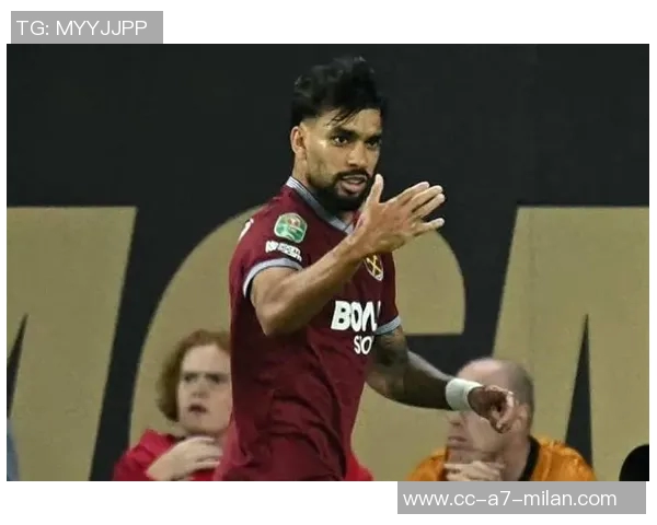 西汉姆联拒绝冬窗出售帕奎塔弗拉门戈计划报价3500万镑