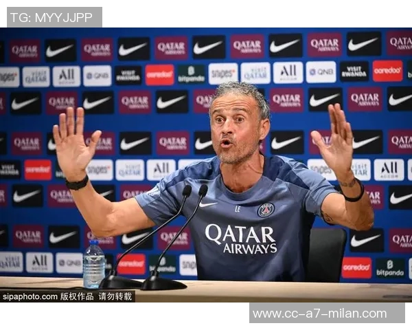 巴黎圣日耳曼全力推进续约恩里克新合同或延长至2030年 巴黎圣日耳曼全力推进续约恩里克新合同或延长至2030年